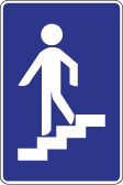 Paso inferior para peatones